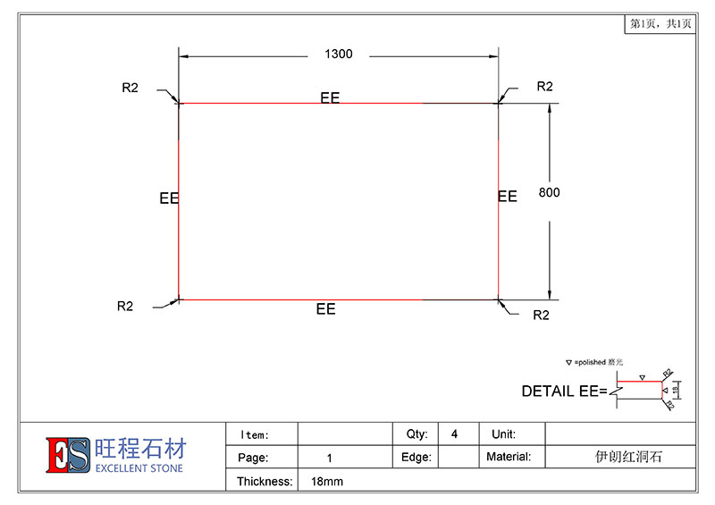 Azarshahr Red Travertine Table Top