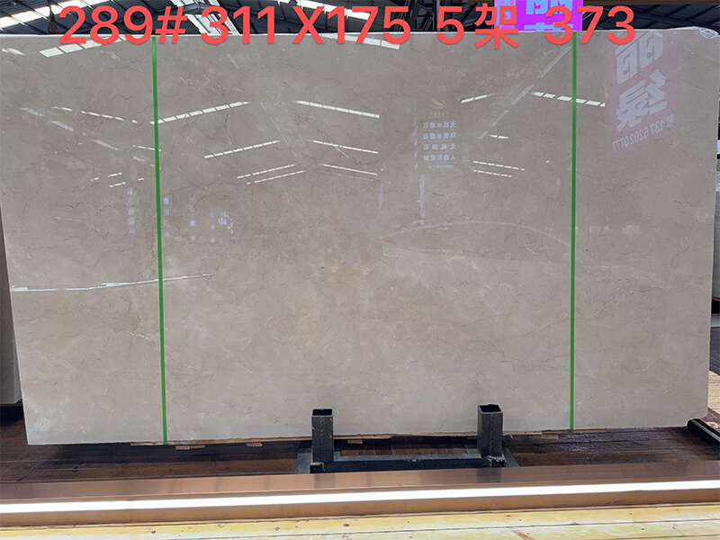 Crema Marfil Marble Slab