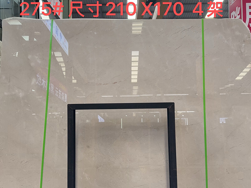 Crema Marfil Marble Slab