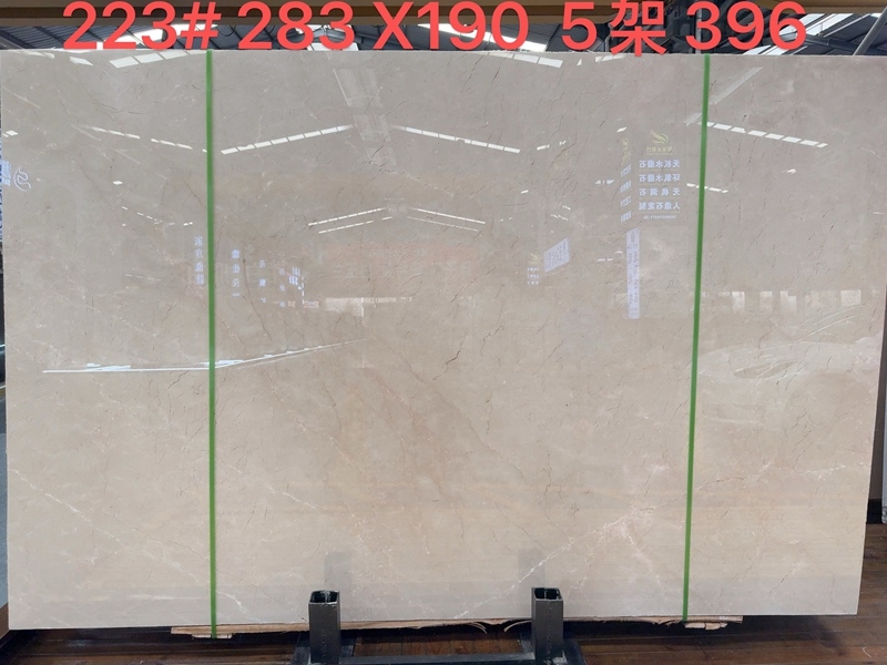 Select Ivory Cream Marble