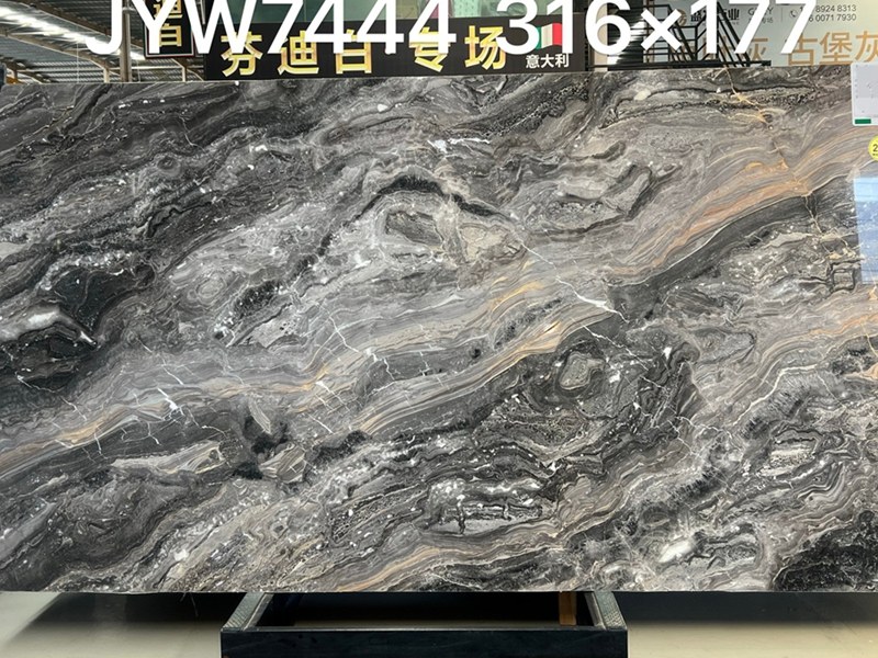 Antique Brown Marble