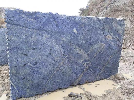 Brazil Zaul Bahia Blue Granite