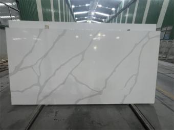 Calacatta White quartz slab supplier