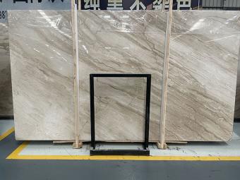 Daino Beige Marble