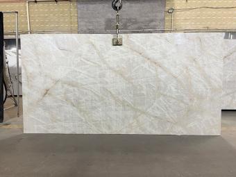 Golden Spider Jade Like Quartz