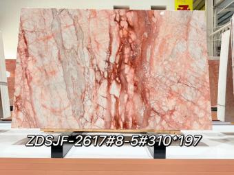 Four Seasons Pink Marble