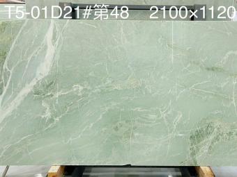 Chinese Green Quartzite Slabs