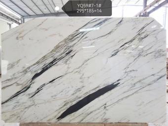 Chinese Calacatta Marble