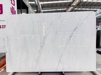 Oriental White Marble